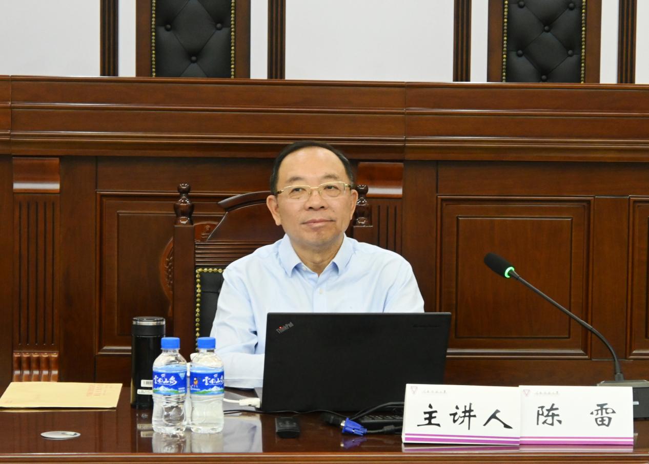 万溪纪检大讲堂第二讲：国际追逃追赃的法理分析