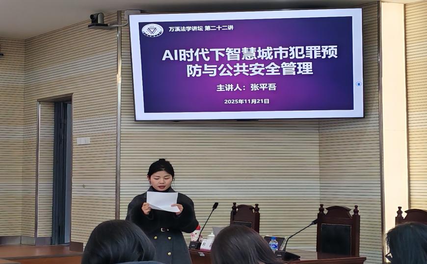 bd076c346c0df7f2e61d64e570693201