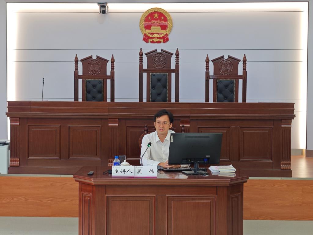 BV伟德官方网站纪检监察大讲堂第八讲，云南省纪委监委案件审理室吴伟主讲“夯实思想政治基础，深耕实抓作风建设——深入学习贯彻中央八项规定精神”