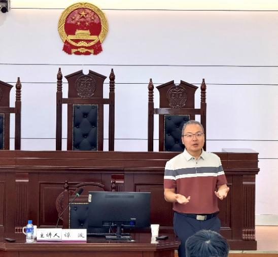 “BV伟德官方网站纪检监察大讲堂”第五讲 海南大学谭波教授主讲《中国反腐败法律法规中的条文衔接难点》