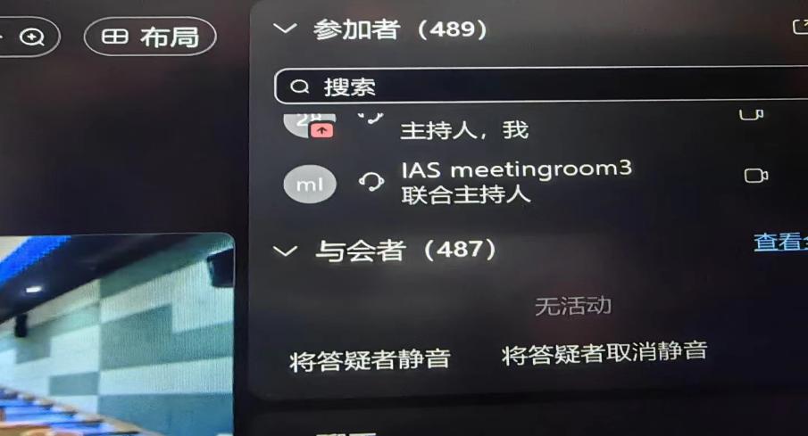说明: 1566487437