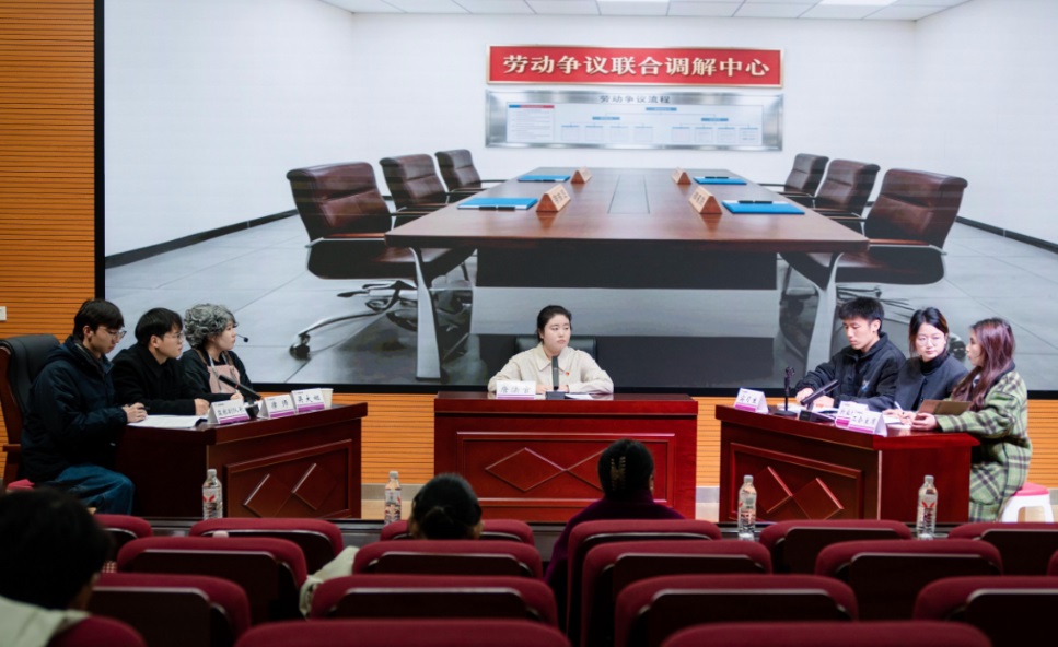 情景演绎释法理 初心如磐守正义 ——学院法律职业伦理情景剧展演圆满举行