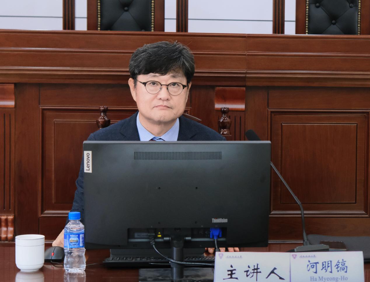 BV伟德官方网站纪检监察大讲堂第三讲：《韩国的反腐败政策现状及主要成果》